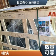 PFTL201C-20.0PFTL101AER-2.0شҵԶ