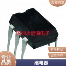 SM-S-105DT 112DT 124DT Ѽ̵ һת512A