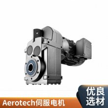 Aerotech ANT130L 单轴 线性纳米定位平台 专业定制