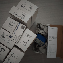 ¹EGE STS 111 K-L110? P11148