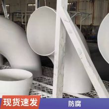 鲁星物资 加强级 污水排水用 3PE 螺旋 防腐钢管 免费配送