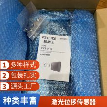ɱ߼I/OԪKV-B16XA/KV-24DRƷ