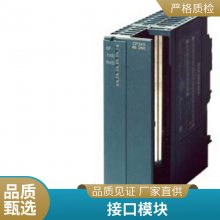 6DL1131-6BH00-0PH1 ET 200SP HA ʽģ ն˿