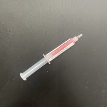ˮ׹ʯ׹ĥW0.5-W40 ʽ5gװ