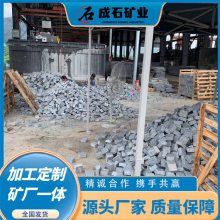 天然石材 芝麻灰荔枝面自然面 乱拼石板 芝麻黑干挂 广场地铺石