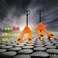 叉车艾力培手动液压搬运车3吨宽尼龙轮液压手推车升降车广东包邮