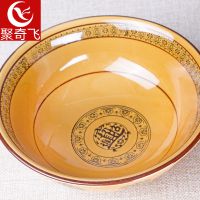 ***7.5韓式面碗 陶瓷碗特色仿古陶瓷碗***酒店專用 陶瓷餐具碗