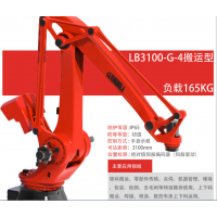 ҵ ϰ LB3100-G-4 ɴ3100mm