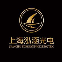上海泓涵光电仪器设备有限公司