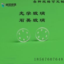 ֻ͸¸͸ѧʯӢƬԲƬ/Ƭ/Ƭ