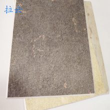 拉云无机预涂板/装配式内墙板/墙面板
