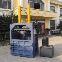 常州20吨油漆桶压扁机价格