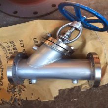 BJ45W-25P DN50Y型截止阀工业保温截止阀304材质