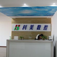 ɶ뼤ⷢչ޹˾