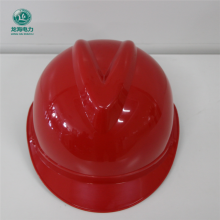 建筑工地头盔/新标加厚塑料安全帽V型旋钮安全帽