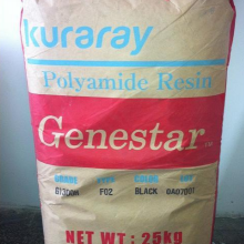 KurarayձPA 9T Genestar GN2330 NAձ