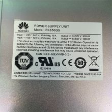 ȫ¹㶫R4850G5ͨŵԴģ48V50AԴģƵԴֻ