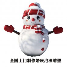人 ĭ   Ǳ