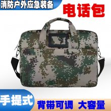 Ұս绰Яʽˮѵļļİ