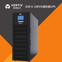 ĬUPSԴGXE10k00TL1101C00(10KVA)