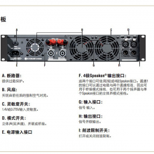 CROWN 美国皇冠功放 KVS1000 舞台演出功放 后级功放