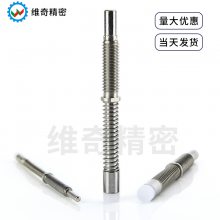 VCN531