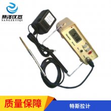SG-3A˹ ˹ ɣ