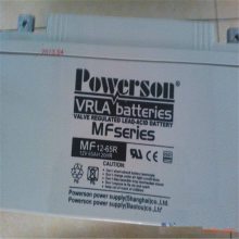 GFM2-200P POWERSON2V200AH̫UPS/EPSֱϵͳ