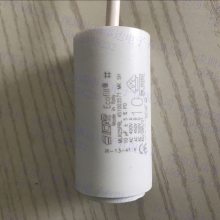  4uF 1.27.4ACF MKP AV  ARCOTRONICS