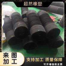 绿色桥梁排污水波纹伸缩软管 排气橡胶伸缩管 内置螺旋钢丝橡胶管