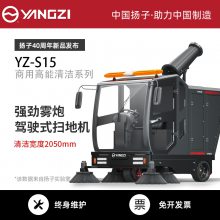 ɨسЩ 綯ɨسɨ YZ-S15ɨػ