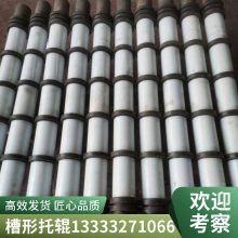 鑫文浩直销|实体厂|粮仓100C414H缓冲托辊组35度|160C610单辊平行上托辊|