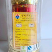  20070112 éɾưϲ ڰ׾ղ