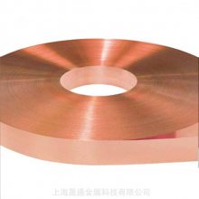 ӦC1020ͭߵ C1020ͭ խͭ˻̬ͭ