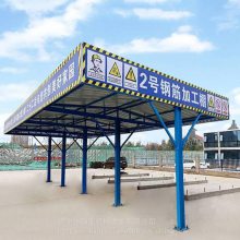 工地標(biāo)準(zhǔn)化鋼筋安全通道人貨梯防護(hù)棚升降機(jī)防護(hù)棚施工電梯防護(hù)棚