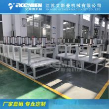 ֬豸