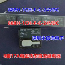 888H-1CH-F-C 24VDC 888H-1CH-F-C 24VDC ̨ɴŴʼ̵20ֻһ