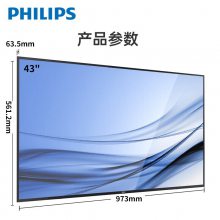 ֣PHILIPS43Ӣ4KƵ̳43BDL4250D