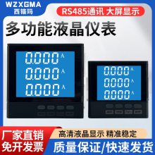 굥๦ܵǱҵͨѶҺϵѹ485