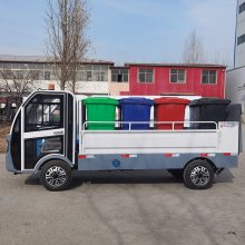 奥莱电动四轮八桶垃圾转运车 垃圾收集车 垃圾桶运输车