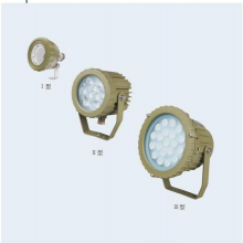 供应华荣防爆 BAK85系列防爆高效节能LED 灯(IIC)