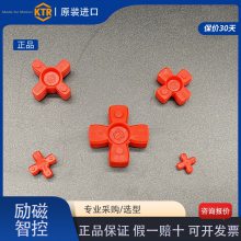 KTR ROTEX/ROTEX GS48/¹ROTEX/ROTEX GS55H1
