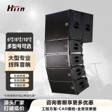 HTin/˫8/10/12רҵװ̨ư