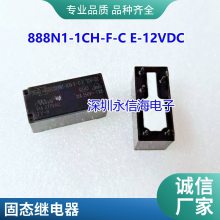 HF3FD-12VDC-HS3귢̵HF3FD-012-HS3 4ų10A ͸