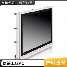 ¹BECKHOFF CX8090 ȫԭװ 췢