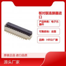 TF31-40(20)SB-1SH(800)HRS԰
