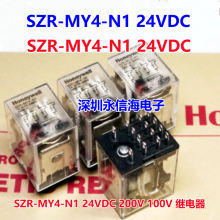 ԭװȫHoneywell SZR-MY4-H-1 220/240VACŹʼ̵