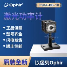 ɫOphir ԭװ F50A-BB-18  ⹦ʼ 7Z07121