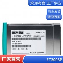 6SL3351-1AE35-0AA2 õԴPOWER BLOCK S120/6SE6430