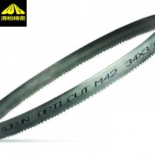 fenes带锯锯条（金属带锯）可切割多种工件材料-无合金钢和合金钢